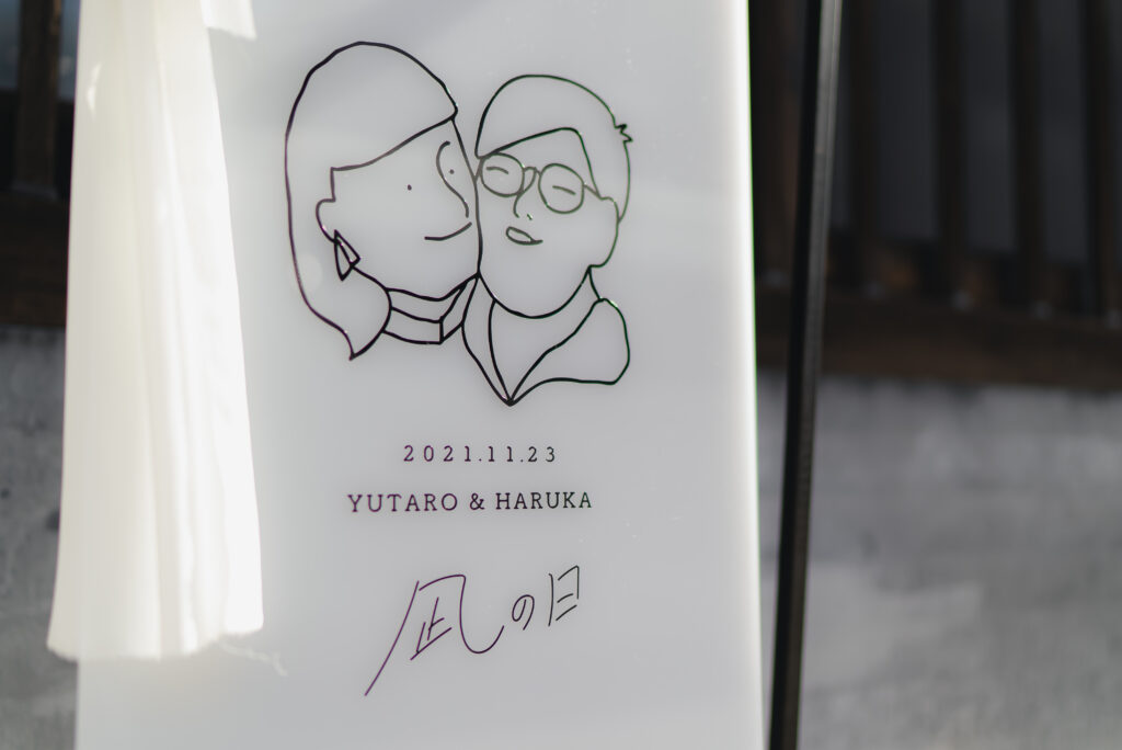 もやし町家の撮影事例