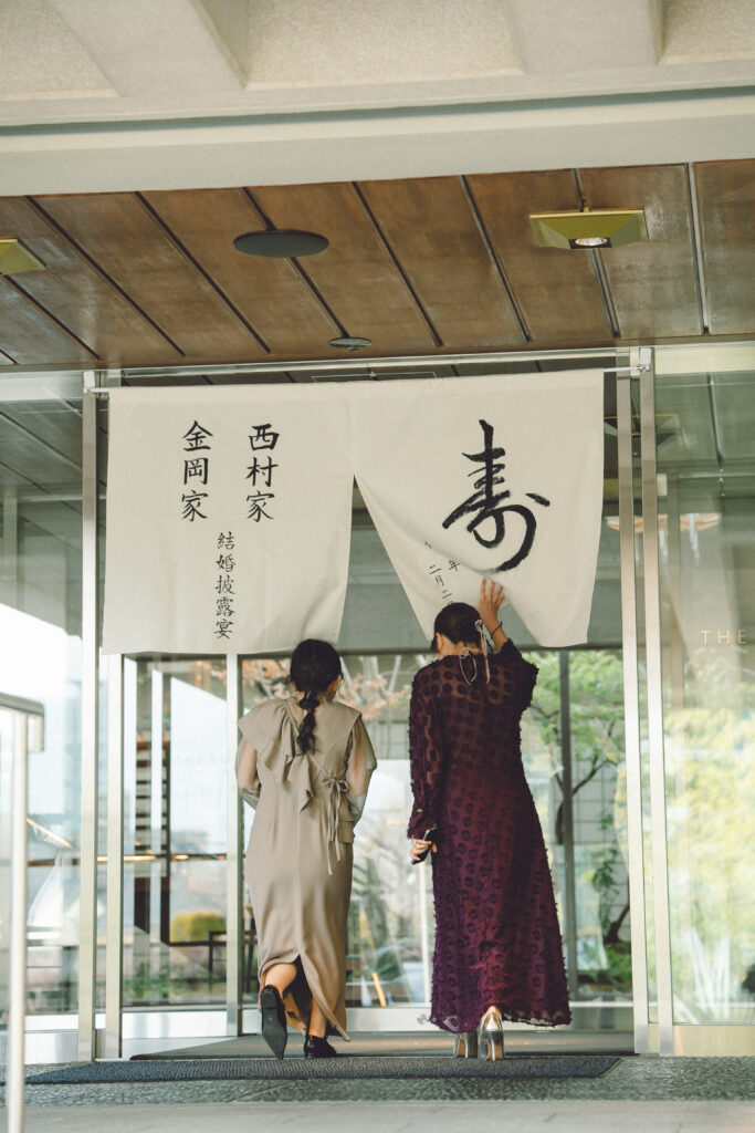 2025年2月 THE SORAKUEN 神戸 相楽園の当日フォト撮影事例の撮影事例