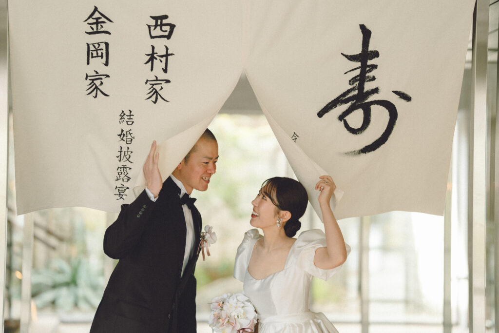 2025年2月 THE SORAKUEN 神戸 相楽園の当日フォト撮影事例の撮影事例